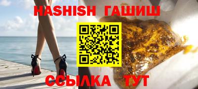 марки lsd Балашиха