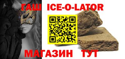 ПСИЛОЦИБИНОВЫЕ ГРИБЫ Аргун