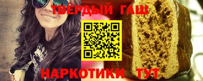 экстази Апрелевка