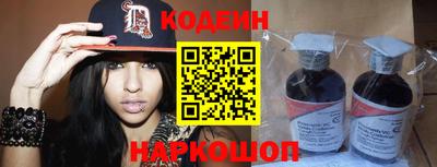 марки lsd Балашиха
