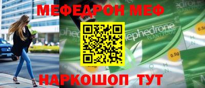 ПСИЛОЦИБИНОВЫЕ ГРИБЫ Аргун