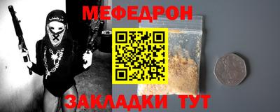 экстази Апрелевка